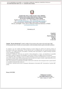 Scopri di più sull'articolo Il Cuore dei Giovani: al via il progetto di prevenzione cardiaca nel nostro Istituto Comprensivo Castelverde